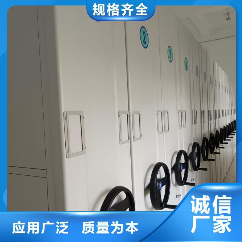 增创优势【鑫康】古籍书库樟木密集柜