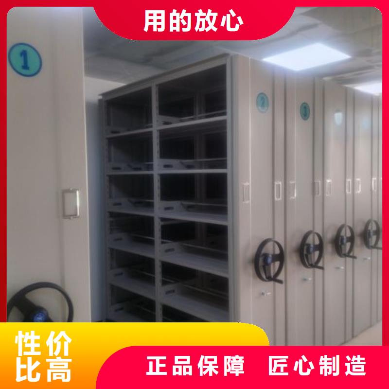 增创优势【鑫康】古籍书库樟木密集柜