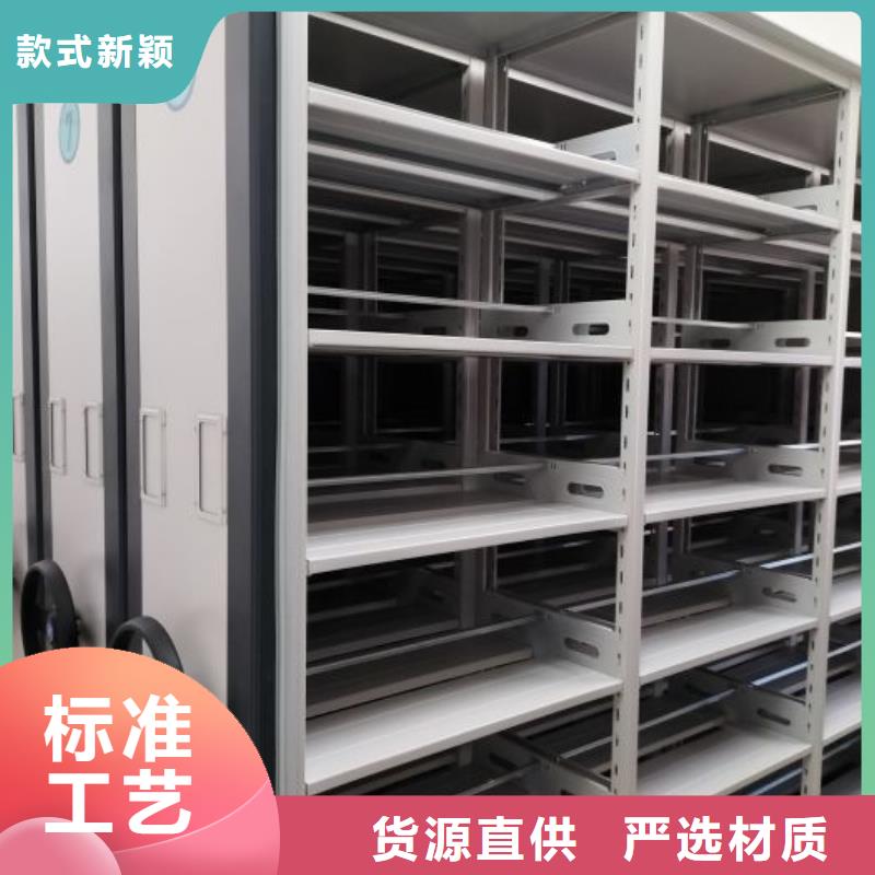 厂家定做【鑫康】柱式手动密集架