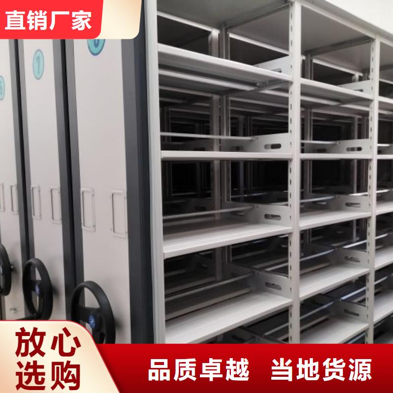 那有厂子【鑫康】陵水县放档案的柜子