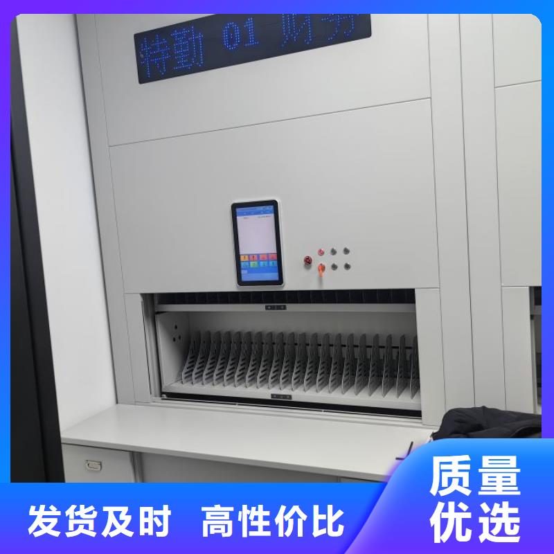 厂家欢迎来电【鑫康】校用密集架