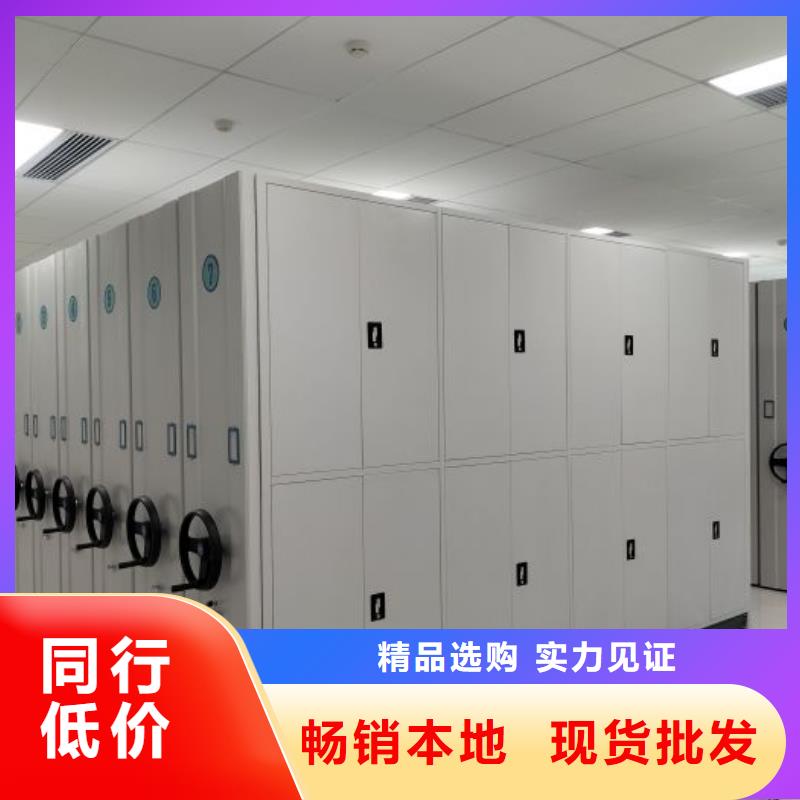 那有厂子【鑫康】陵水县放档案的柜子