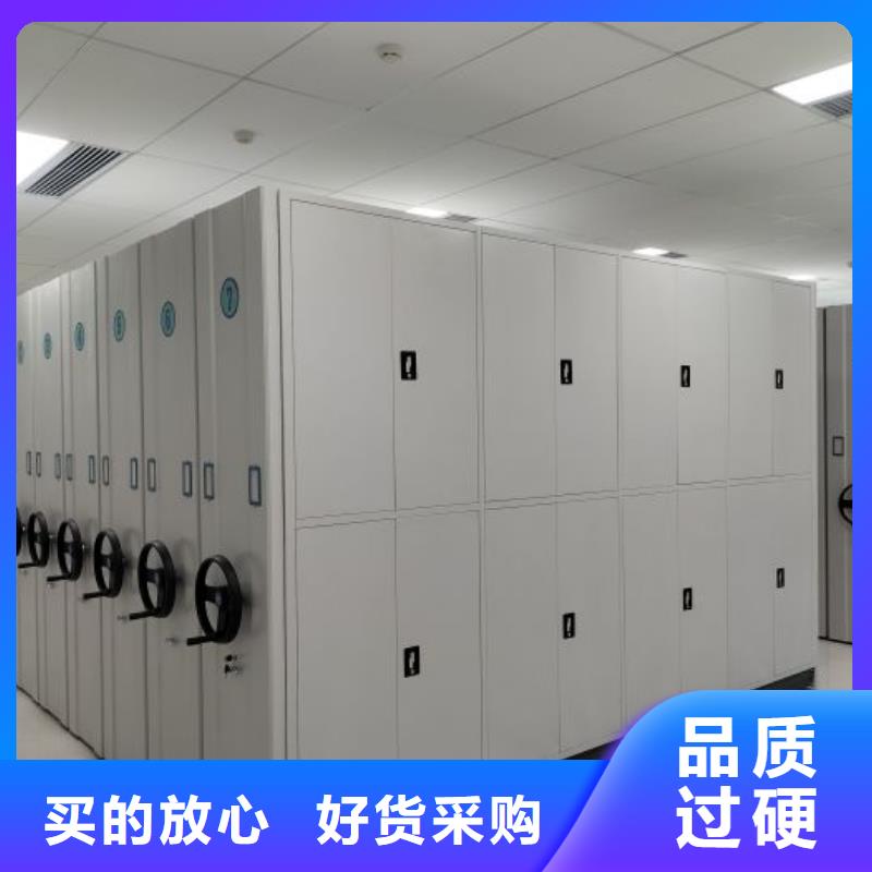 上门安装【鑫康】橱式手动密集架