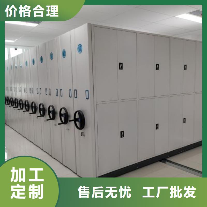 上门安装【鑫康】橱式手动密集架