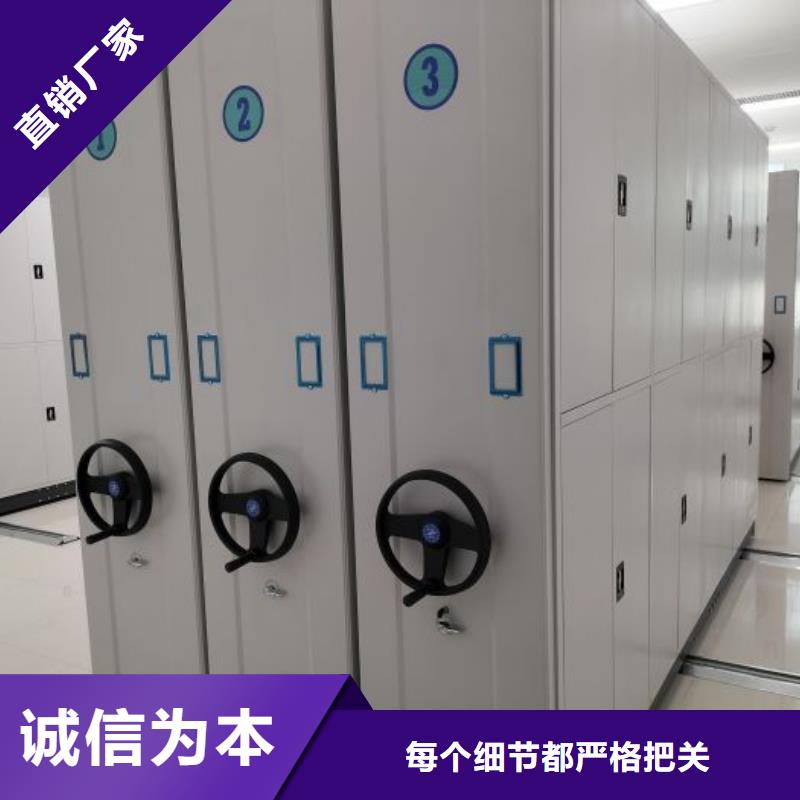 深耕市场【鑫康】档案室智能一体密集柜