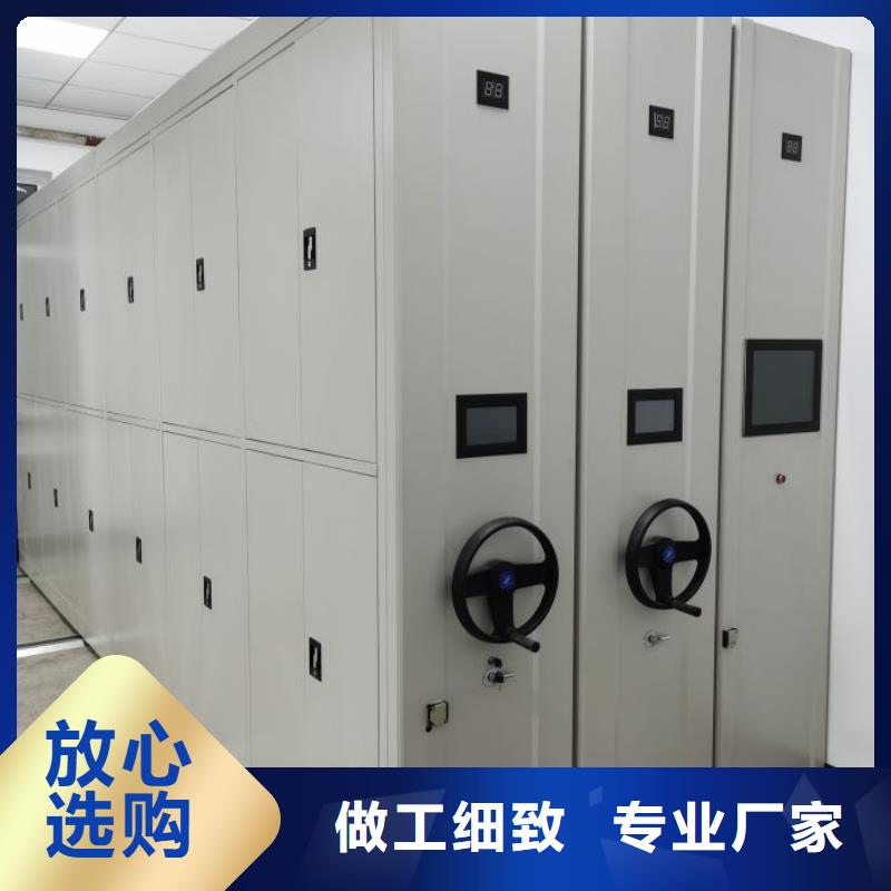上门安装【鑫康】橱式手动密集架