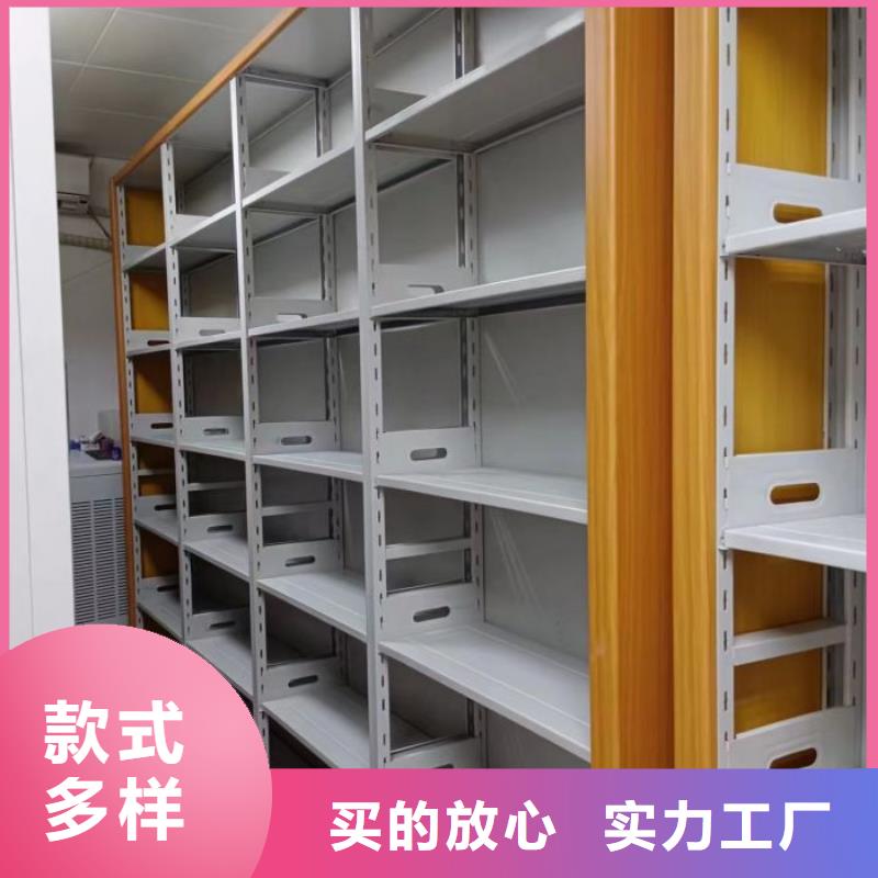 规格型号齐全【鑫康】档案馆手电动密集架