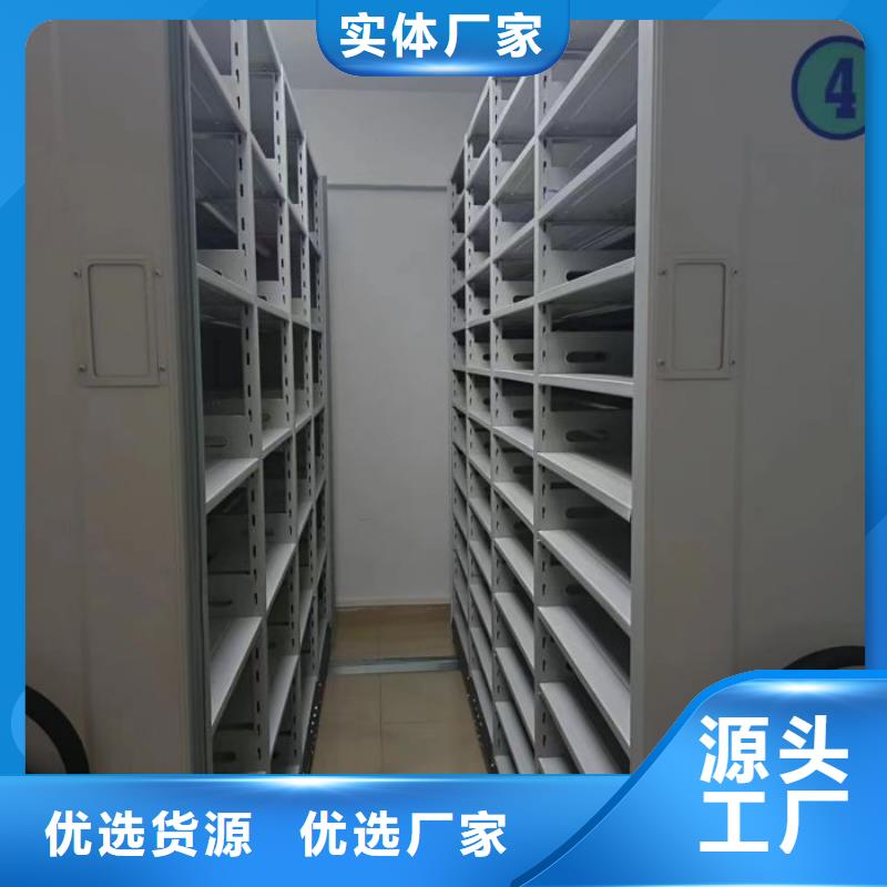 那有厂子【鑫康】陵水县放档案的柜子
