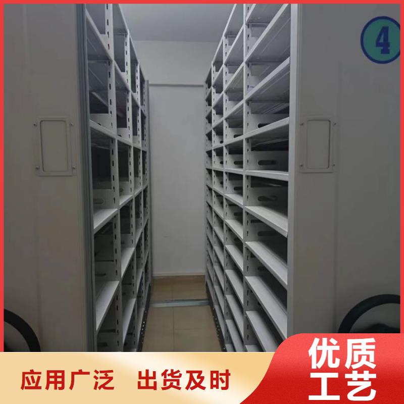 怎么联系【鑫康】档案资料室密集柜