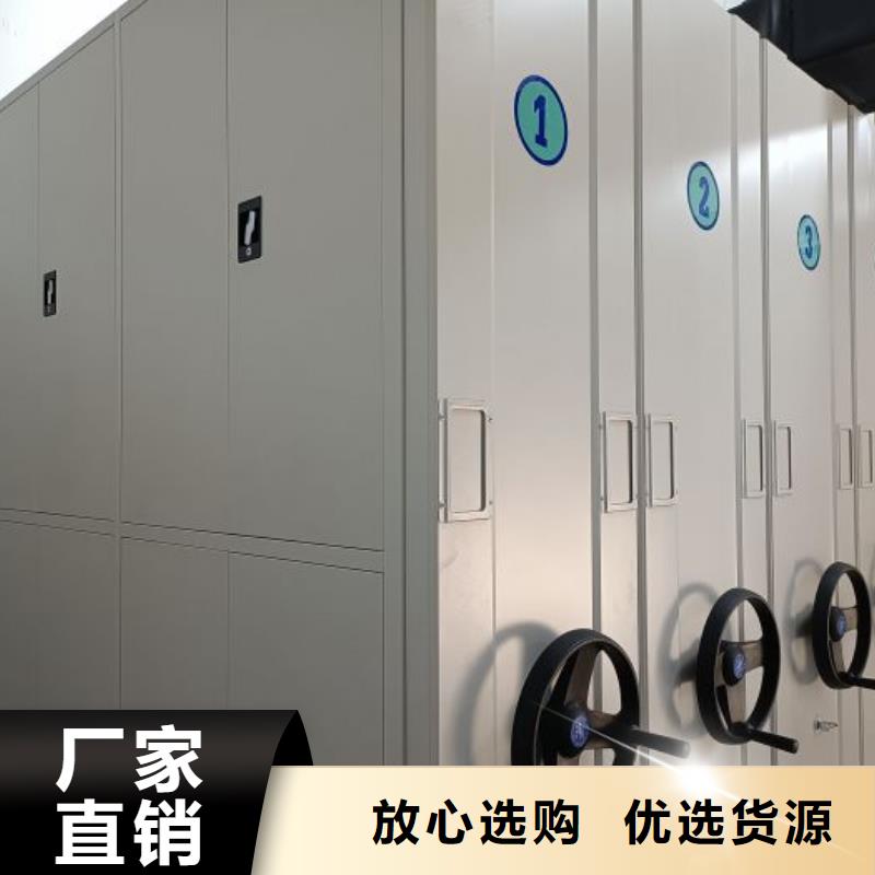 上门安装【鑫康】橱式手动密集架