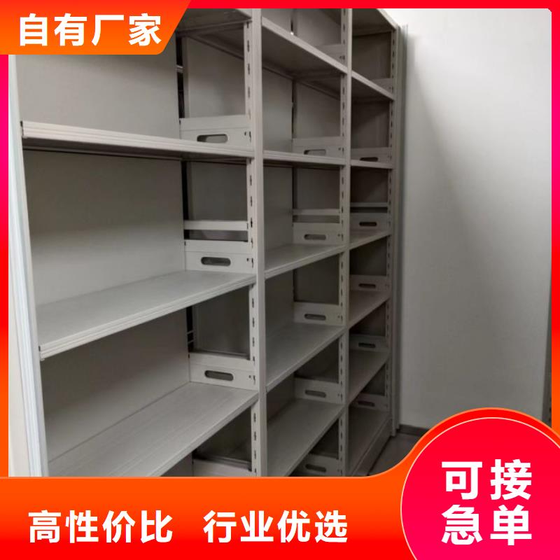 维修保养【鑫康】档案室档案柜