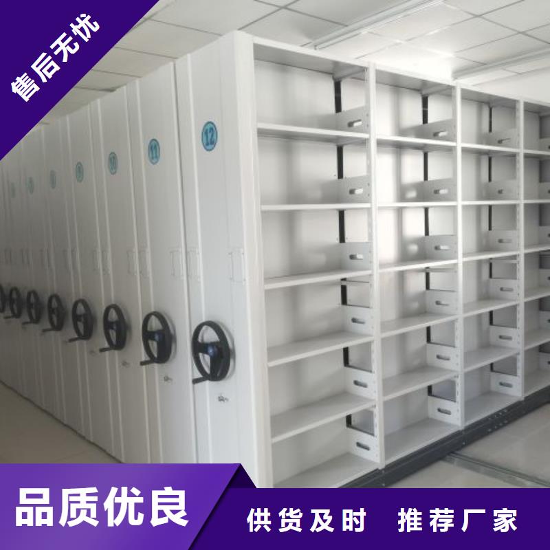 行业内的集中竞争态势【鑫康】智能回转库