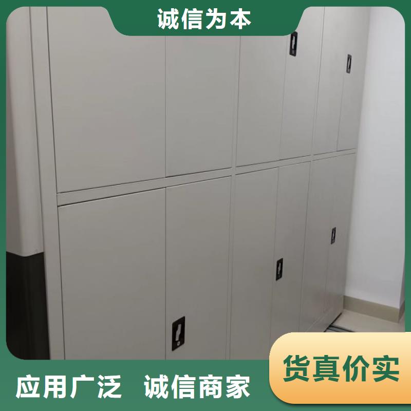 设计新颖【鑫康】磁带密集架