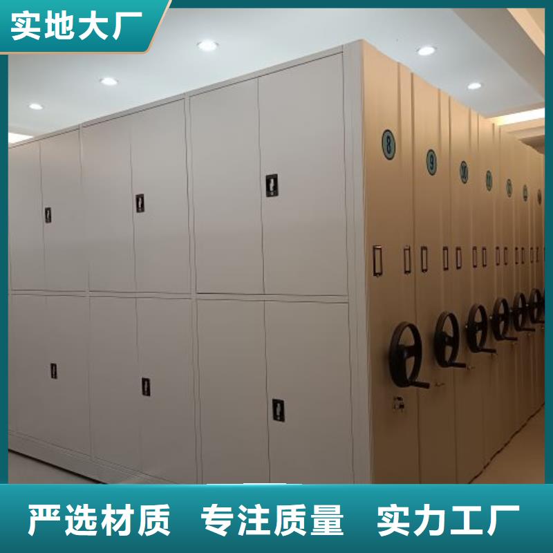 厂家的创造改变格局【鑫康】档案室档案架