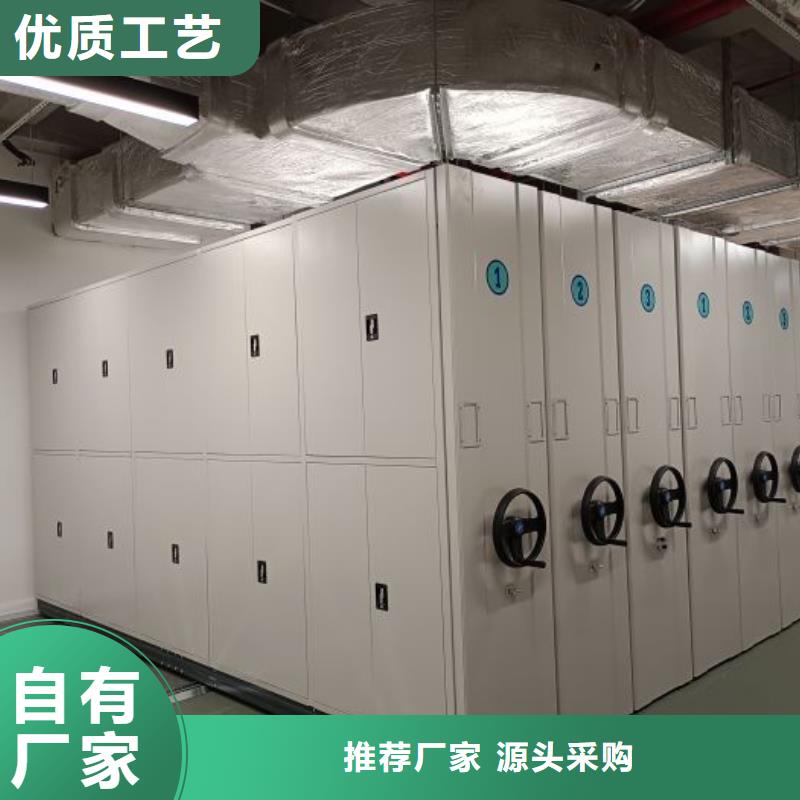 价诚信互利【鑫康】密集手摇移动书架