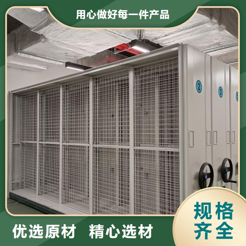 上门安装【鑫康】橱式手动密集架
