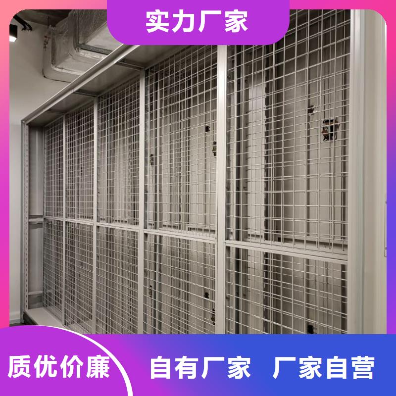 维修保养【鑫康】档案室档案柜