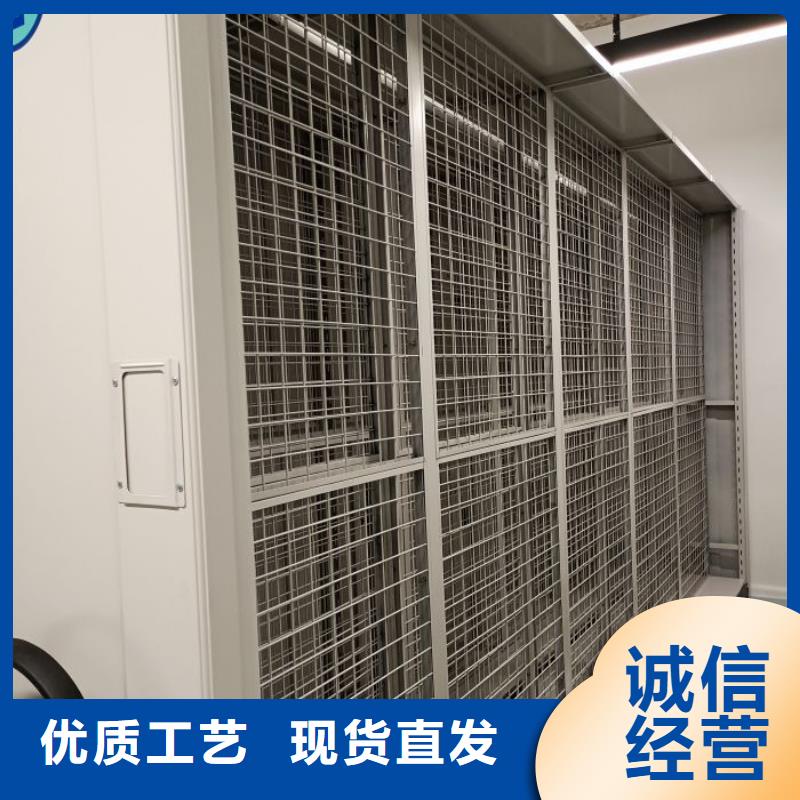 设计新颖【鑫康】磁带密集架