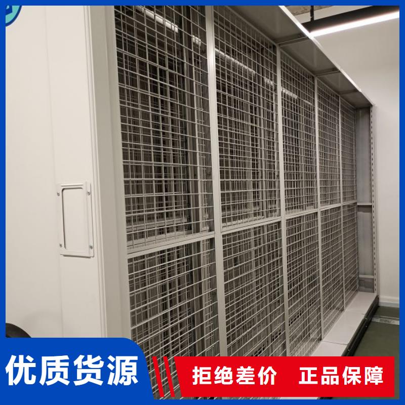 定制多少钱【鑫康】加固型密集架