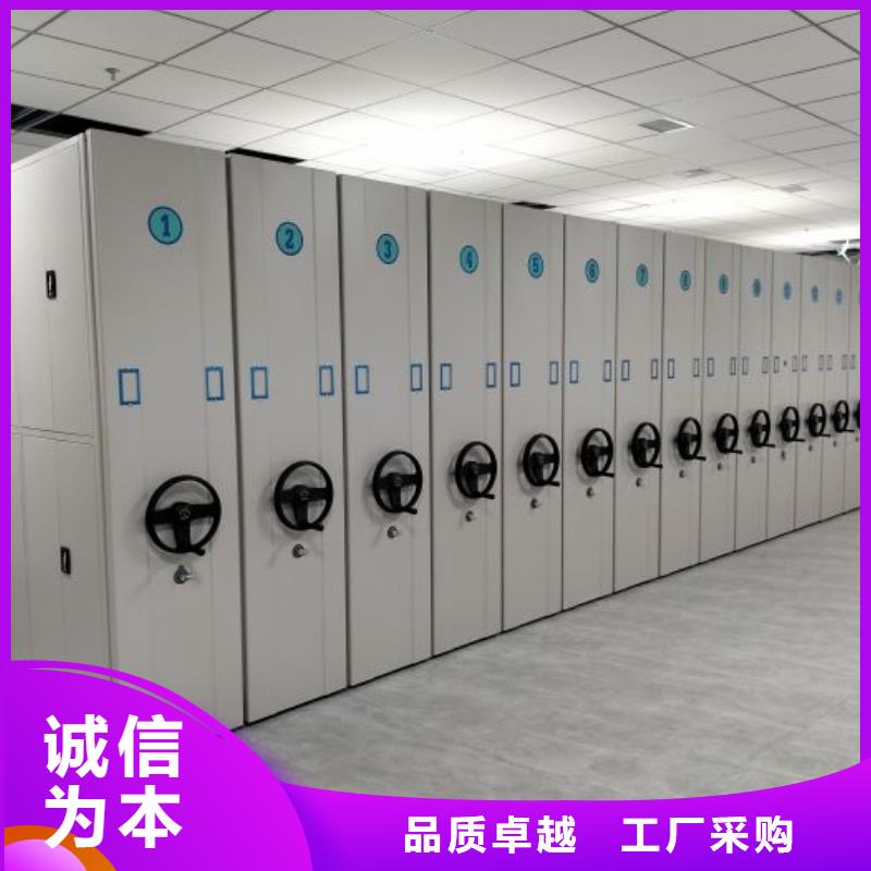 产品的辨别方法【鑫康】档案室用柜