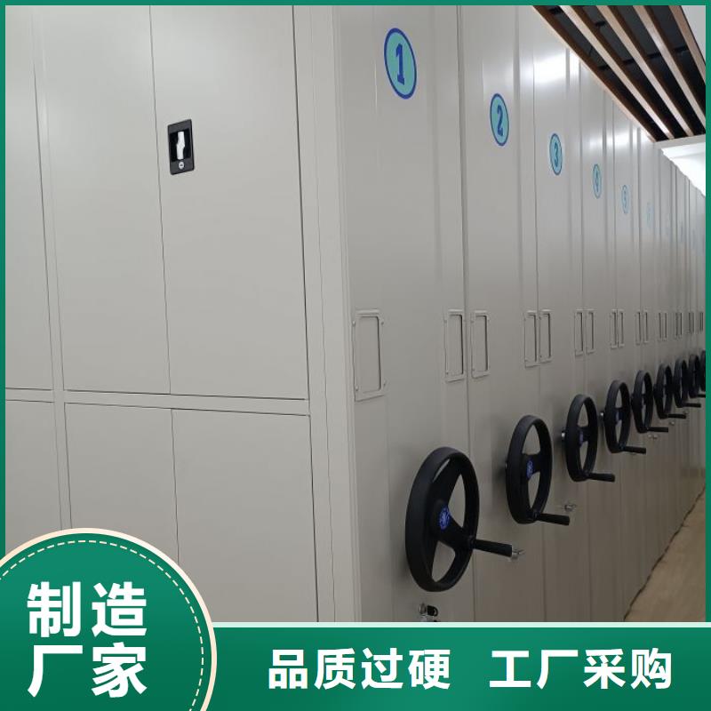 维修保养【鑫康】档案室档案柜