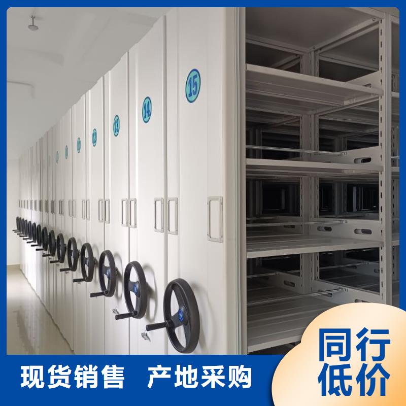 更多咨询【鑫康】普通密集架