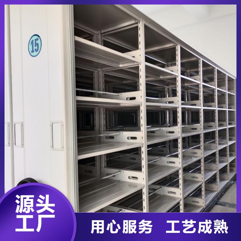 恭请惠顾【鑫康】手动手摇密集架