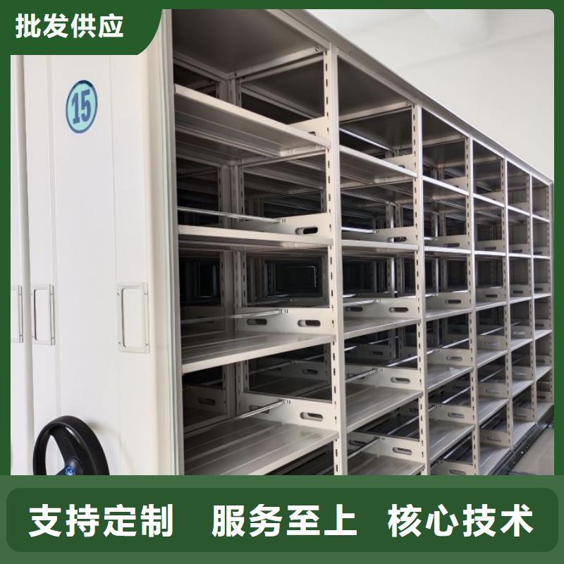 欢迎询价【鑫康】铁质档案架