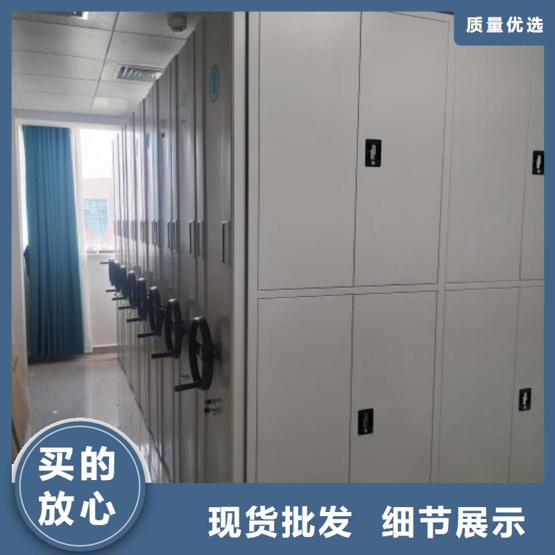 欢迎致电【鑫康】智能表库密集柜