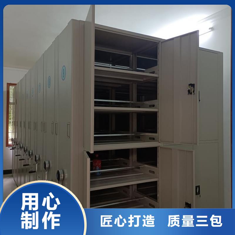 怎么联系【鑫康】密集图书柜