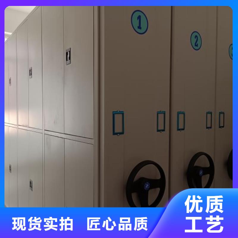 设计新颖【鑫康】磁带密集架
