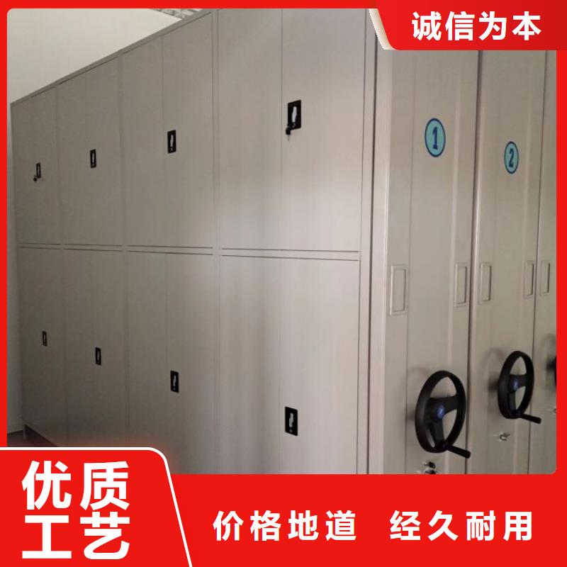服务到家【鑫康】手摇档案柜