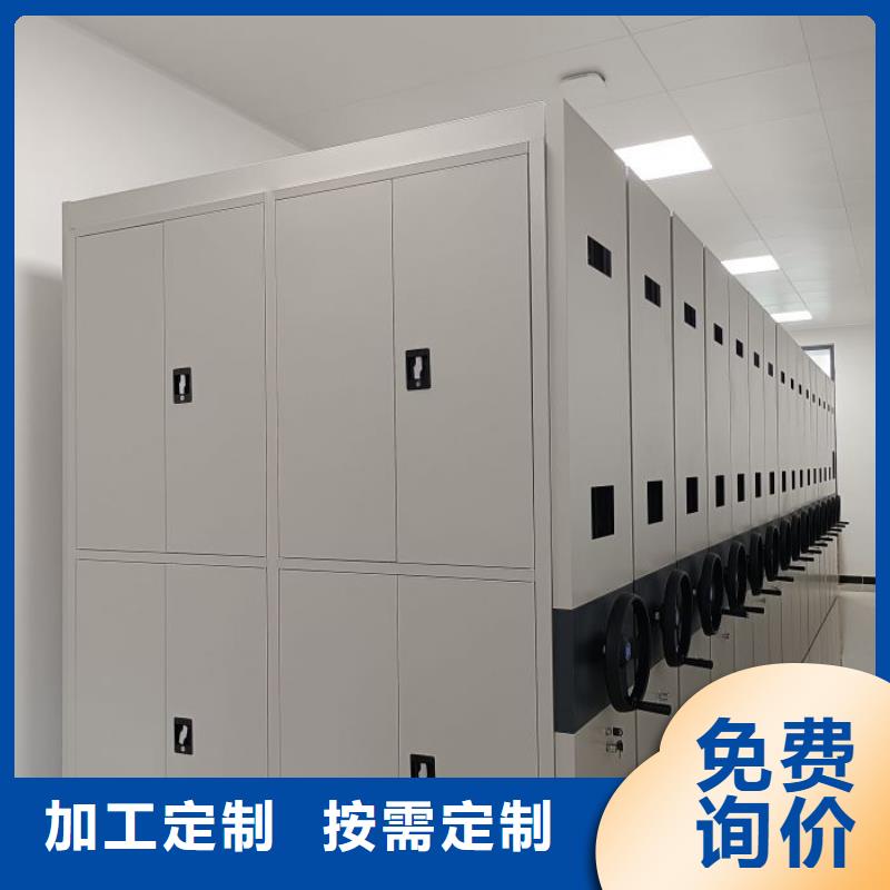 产品使用中的长处与弱点【鑫康】密集文件图纸柜