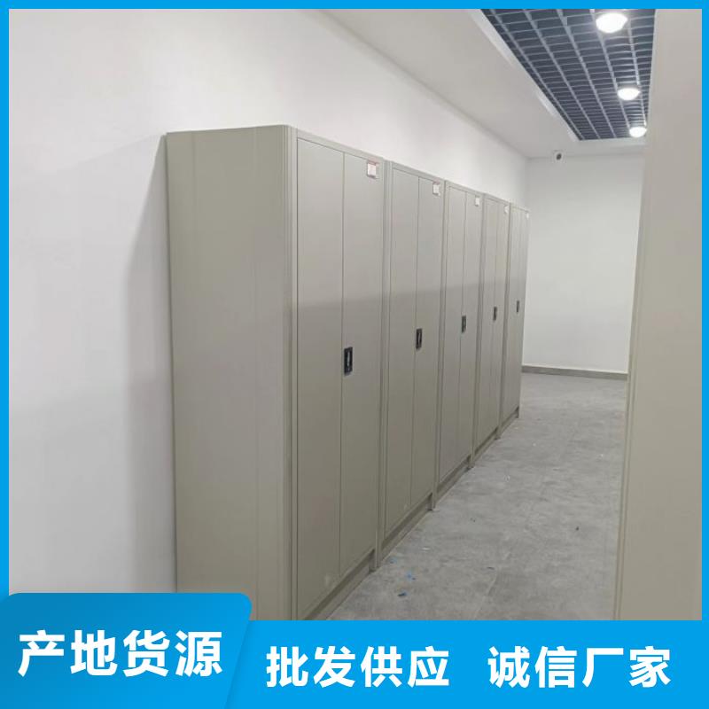 答疑解惑【鑫康】澄迈县档案室智能一体密集柜