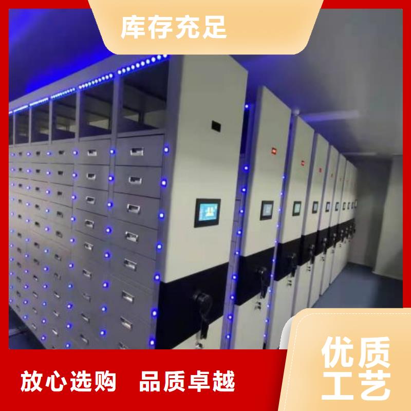 哪个厂家好【鑫康】全封闭式密集柜