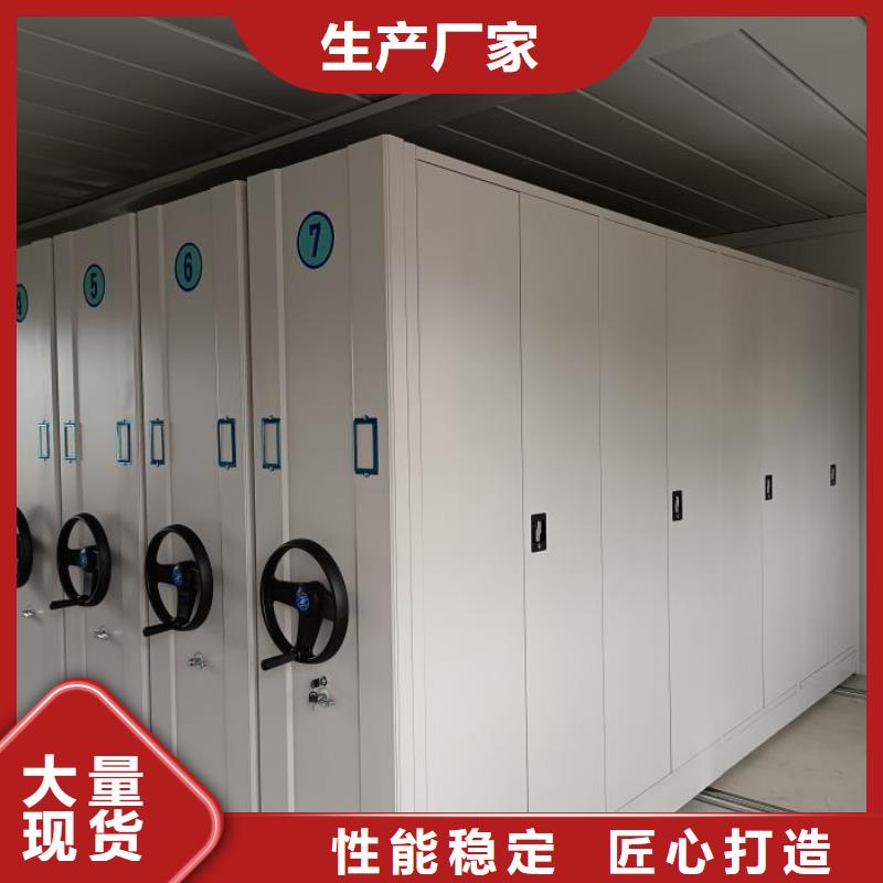 行业的发展现状及方案【鑫康】挂电表密集柜