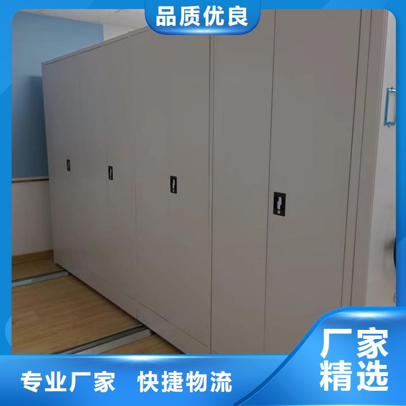 维修保养【鑫康】档案室移动密集架