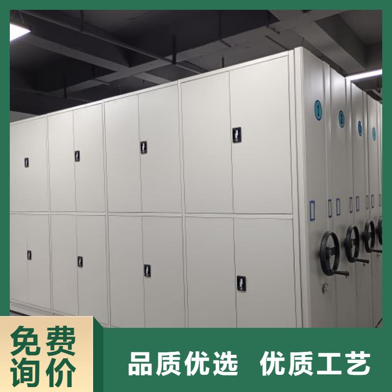 咨询服务【鑫康】会计密集架