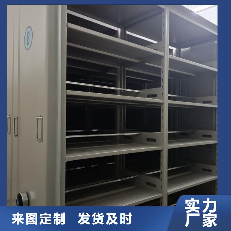 服务到家【鑫康】手摇档案柜