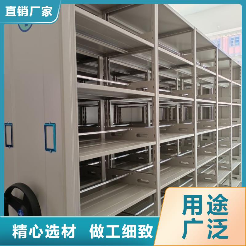 真诚服务【鑫康】金属密集柜