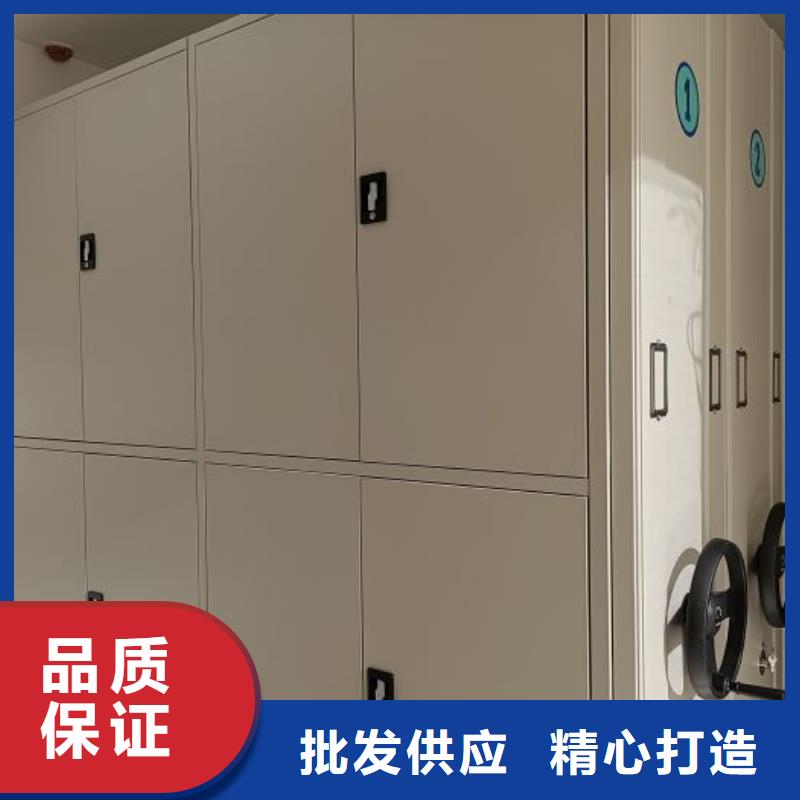 全力以赴【鑫康】机械式手摇密集柜