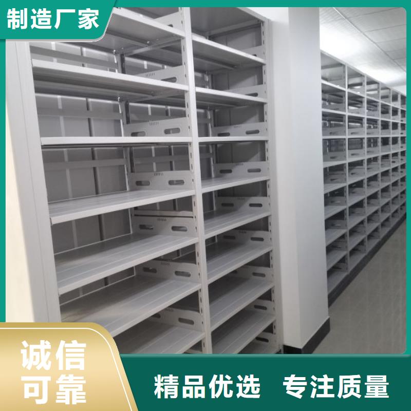 咨询优惠【鑫康】字画密集柜