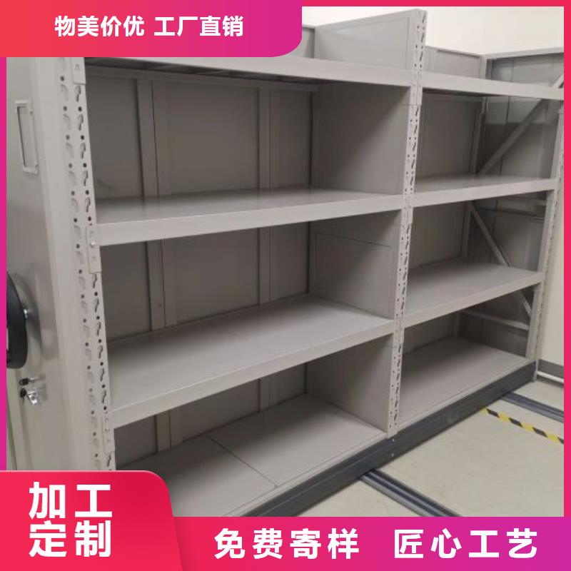 咨询优惠【鑫康】字画密集柜
