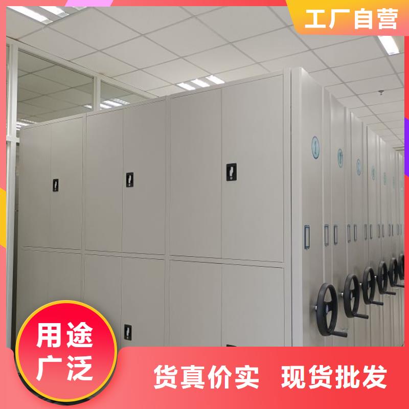 实力供应商【鑫康】手动手摇密集架
