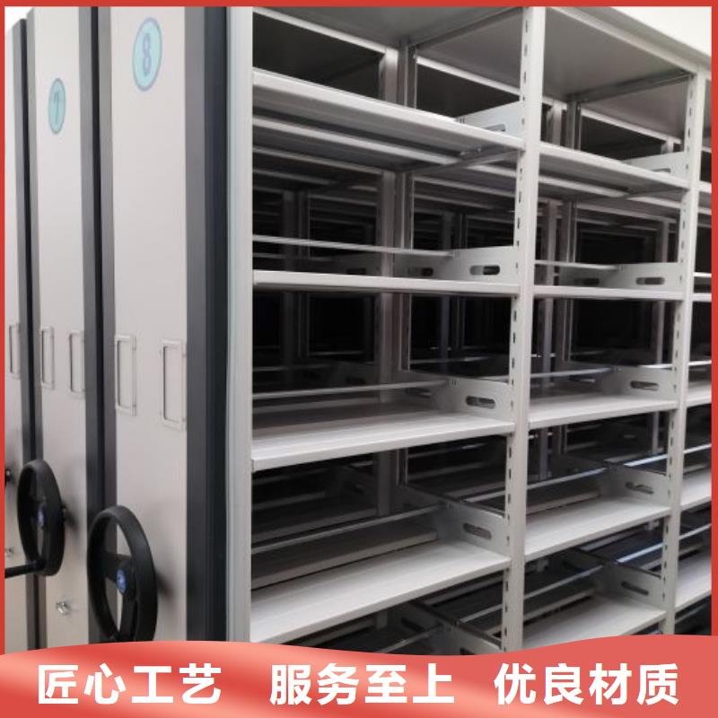 行业跟随技术发展趋势【鑫康】档案架