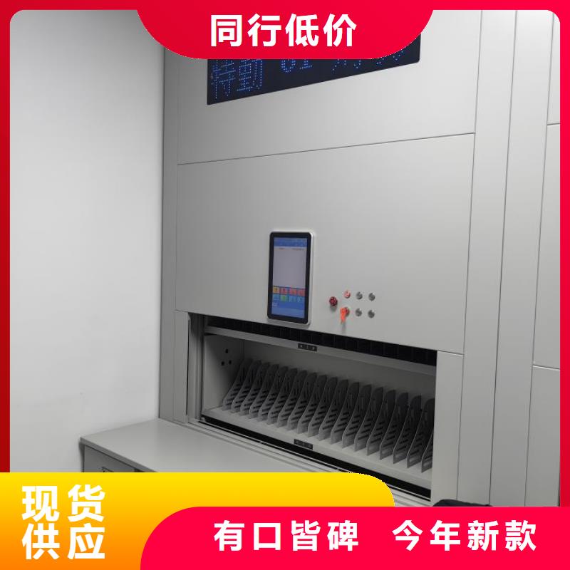 主要功能与优势【鑫康】五层箱式密集架