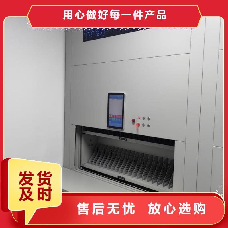 公司报价【鑫康】放档案的柜子