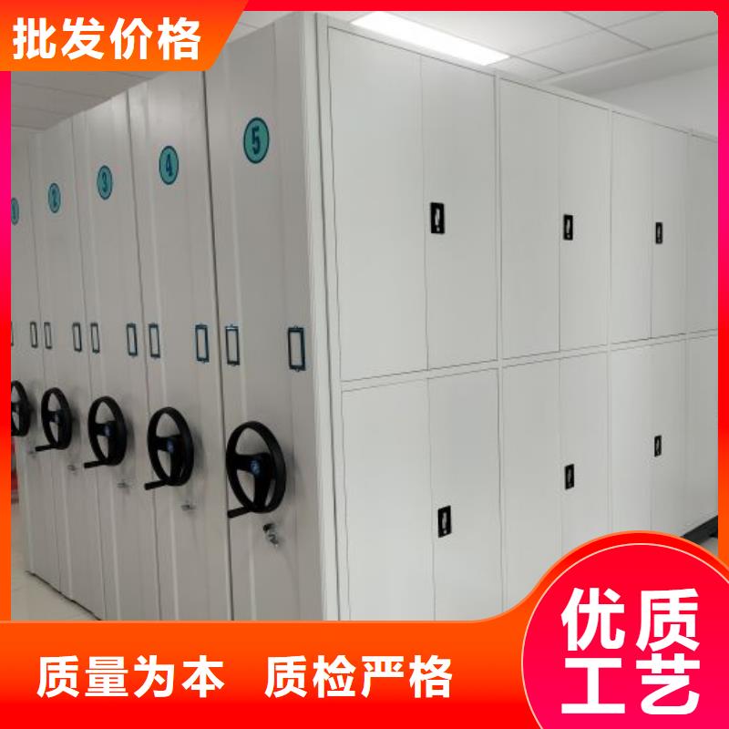 厂家联系电话【鑫康】档案室智能一体密集柜