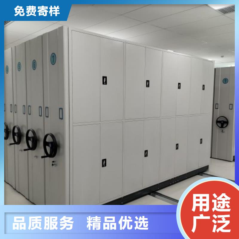 生产厂家服务【鑫康】电动移动密集柜