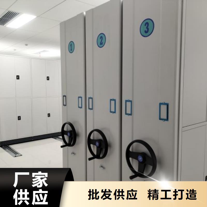 质量认证【鑫康】图书密集架